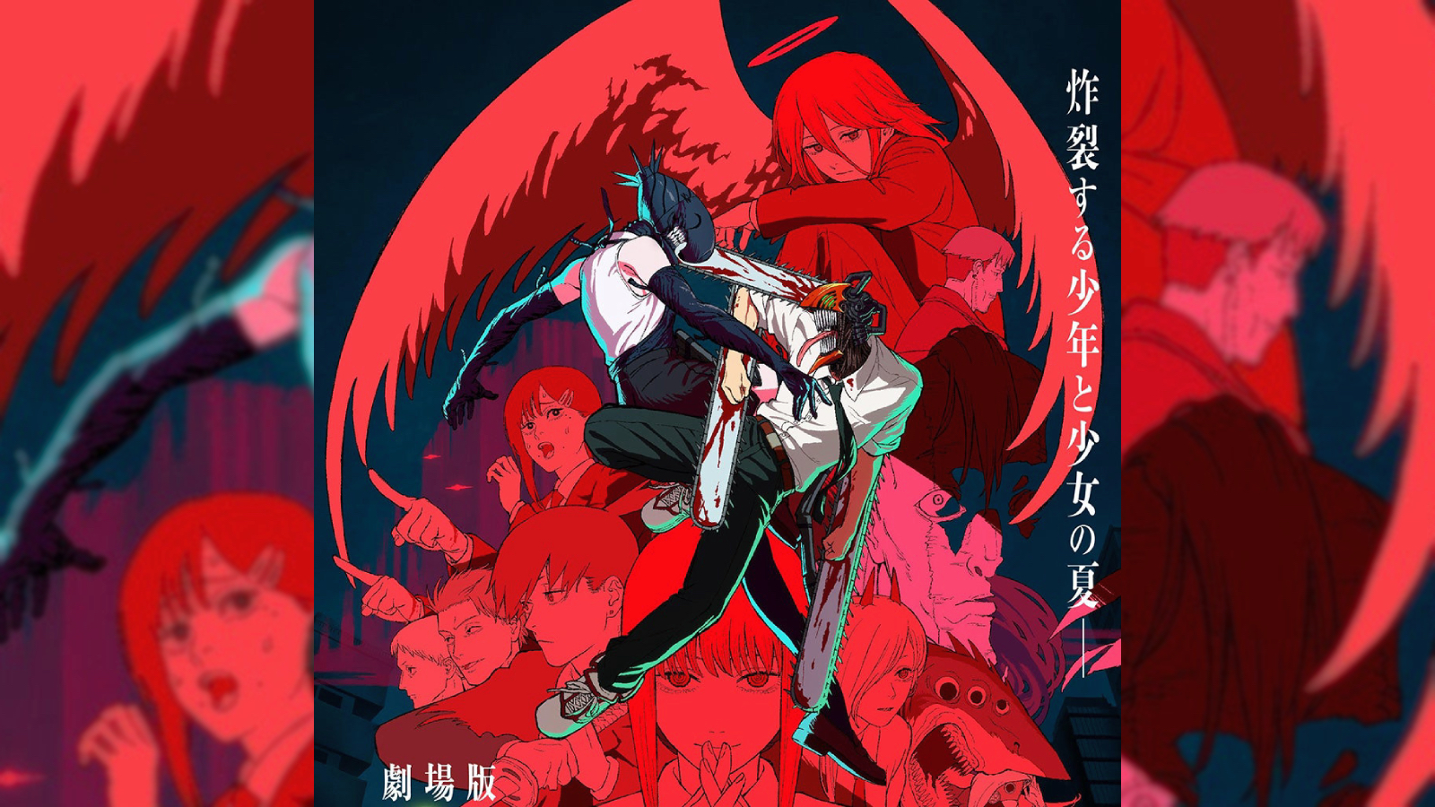 chainsaw man the movie reze arc 31 ekimde vizyonda olacak J9XB11IW