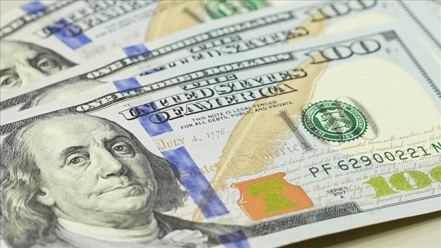 bank of america ile morgan stanley ucuncu ceyrek bilancolarini acikladi LOHLktNd.jpg